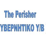 The Perisher